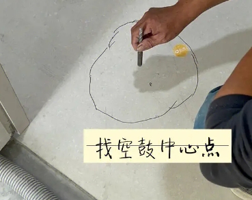 临江瓷砖空鼓维修公司分享砂料配比不正确在瓷砖铺贴过程中可能导致以下问题